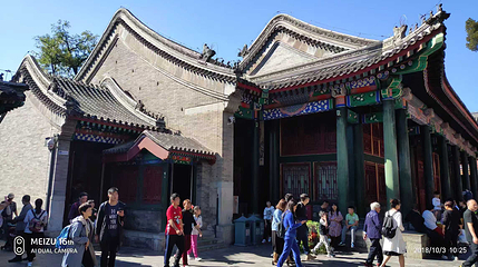 恭王府第 90 张图片