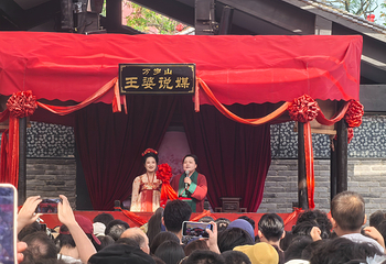 万岁山武侠城第 119 张图片