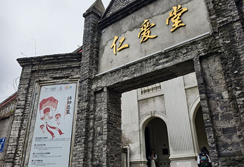 山城步道第 129 张图片