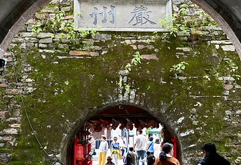 梅城古镇第 83 张图片