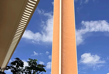 南加州大学第 51 张图片