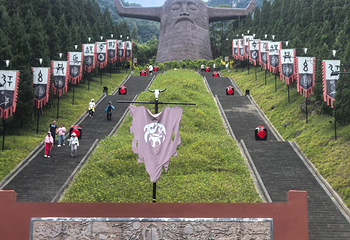 神农架风景区第 163 张图片