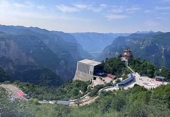 太行山大峡谷八泉峡景区第 21 张图片