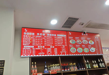 爱骅裤带面馆(总店)第 31 张图片