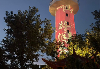 烟台山景区第 71 张图片