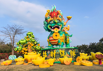 青秀山第 12 张图片