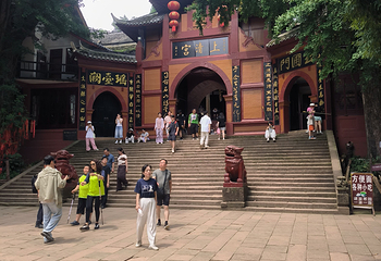 青城山第 263 张图片
