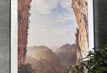 紫云格凸河风景名胜区第 38 张图片