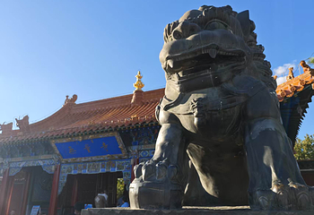 大召寺第 133 张图片