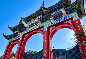 九华山风景区第 173 张图片