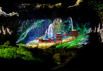 悬空寺第 151 张图片