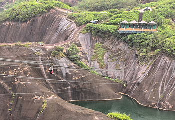 高椅岭旅游区第 151 张图片