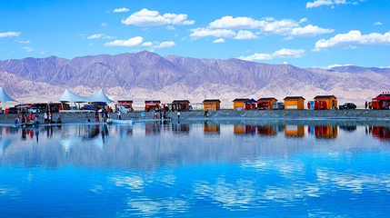 凤凰山国家风景名胜区-翡翠湖第 1 张图片