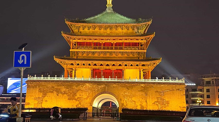 钟楼第 1 张图片