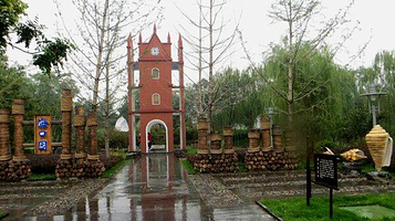 北京园博园-海口园