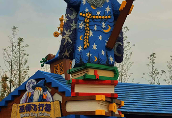 上海乐高乐园®度假区第 203 张图片