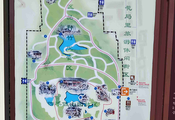 个园第 126 张图片