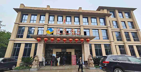 重庆涪陵沙溪温泉第 19 张图片