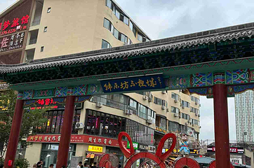 韩乐坊第 23 张图片