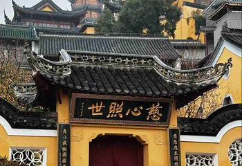 金山第 47 张图片