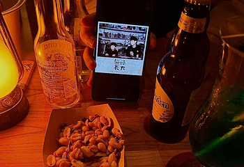 小酒馆(玉林西路店)第 15 张图片