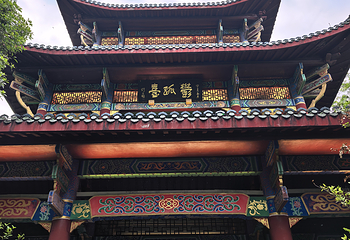 江南宋城历史文化旅游区第 36 张图片