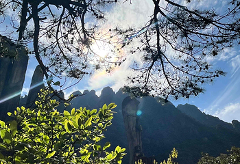 三清山风景区第 212 张图片