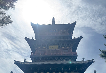 华严寺第 232 张图片