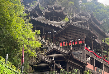 蚩尤九黎城第 69 张图片
