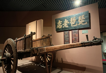 大同市博物馆第 210 张图片
