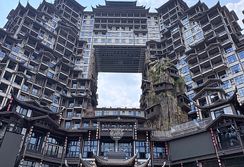 张家界七十二奇楼第 34 张图片