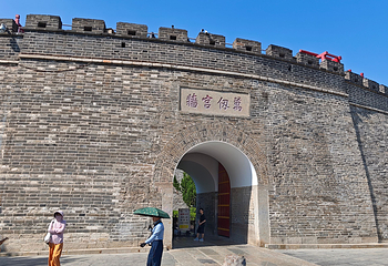 曲阜三孔景区第 164 张图片