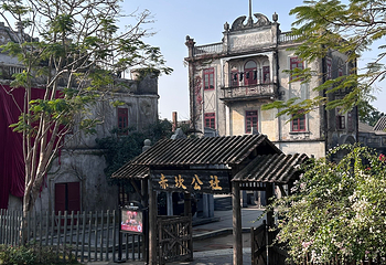 赤坎·广东华侨国际旅游度假区第 163 张图片