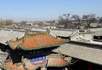 平遥古城第 203 张图片