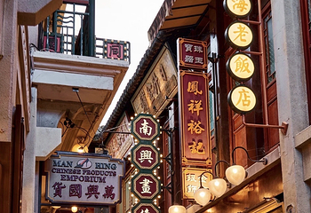城隍庙旅游区第 68 张图片