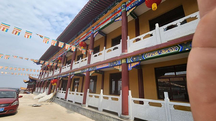 五龙山风景区第 1 张图片