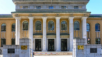 伪满洲国民生部旧址