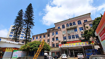 茂名市茂南区文化馆