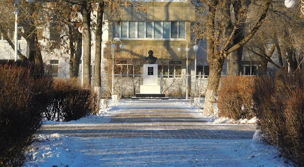 Park-Skver Im. A.s. Pushkina