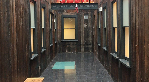 陆荣昌亚洲博物馆