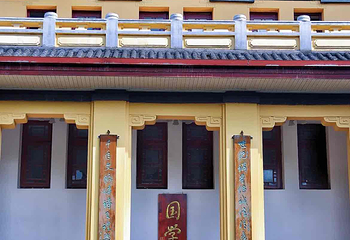 独秀峰王城景区第 85 张图片