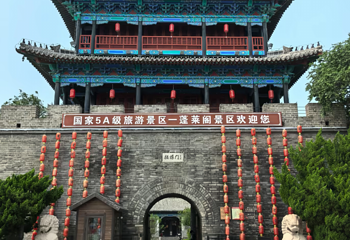 蓬莱阁第 85 张图片