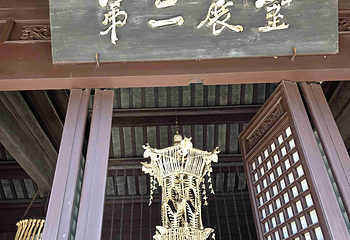 淮安府署第 39 张图片