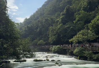 荔波小七孔景区第 274 张图片