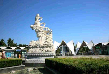 世界花卉大观园第 24 张图片