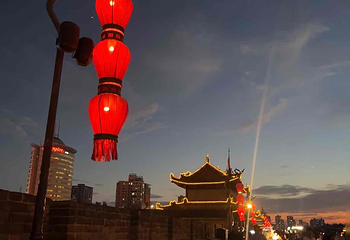 西安城墙第 222 张图片