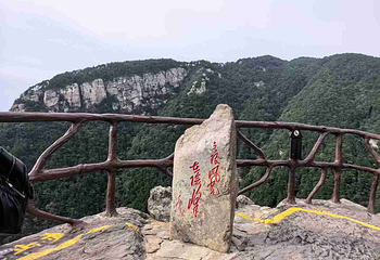 庐山风景名胜区第 143 张图片