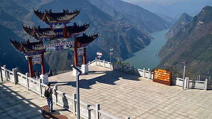 三峡之巅景区第 17 张图片
