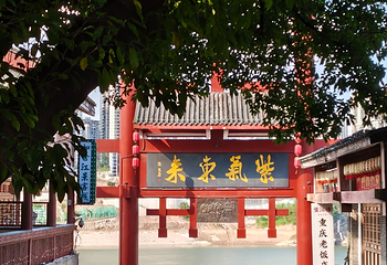 磁器口古镇第 132 张图片