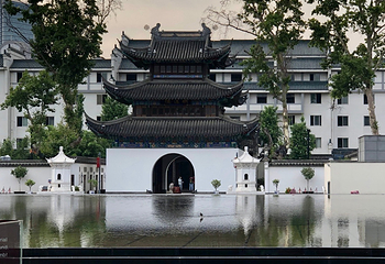 夫子庙秦淮风光带第 35 张图片